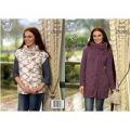 Cardigan and Waistcoat in King Cole Big Value Super Chunky Twist (4615)