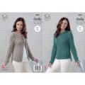 Sweater and Cardigan in King Cole Magnum Chunky (5033)